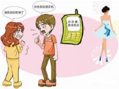 遂溪县寻人公司就单身女孩失踪原因总结